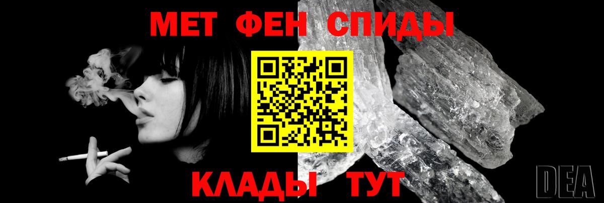 Amphetamine 98%  Вход с VPN  мега маркетплейс  Алапаевск  Амфетамин 