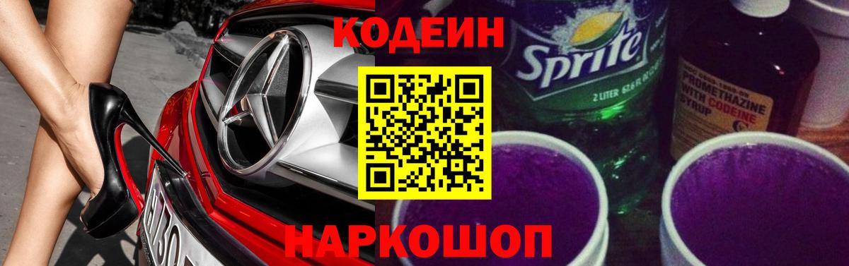 Гашиш Алапаевск