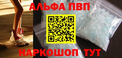 прущая мука Татарск