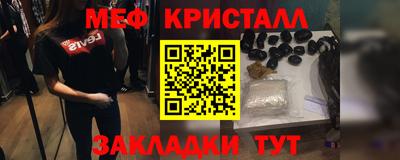 каннабис Тара