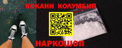 каннабис Тара