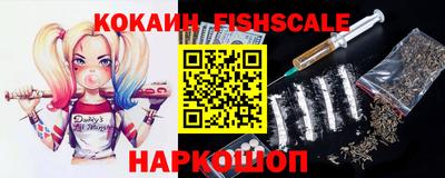 каннабис Тара