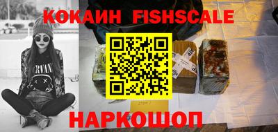 прущая мука Татарск