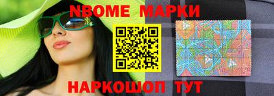 мефедрон мука Тверь