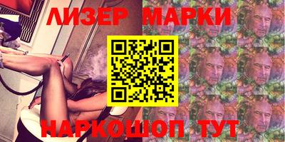 прущая мука Татарск