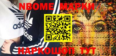 мефедрон мука Тверь