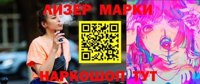 мефедрон мука Тверь