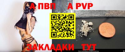 каннабис Тара