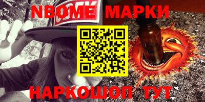 мефедрон мука Тверь