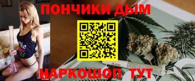 мефедрон мука Тверь