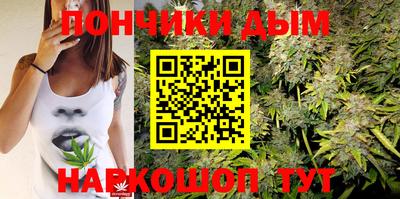 мефедрон мука Тверь