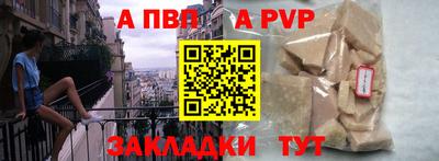 каннабис Тара