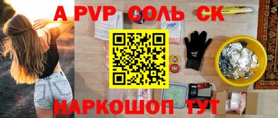 каннабис Тара