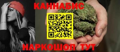 каннабис Тара
