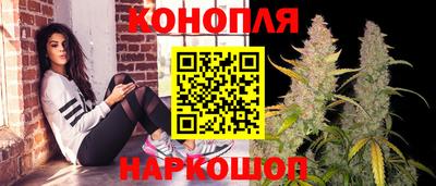 ALPHA-PVP Тула