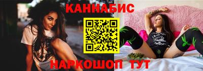 прущая мука Татарск
