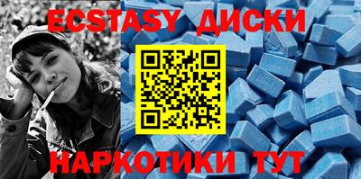 прущая мука Татарск