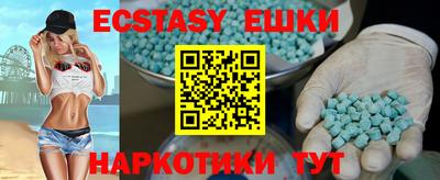 мефедрон мука Тверь