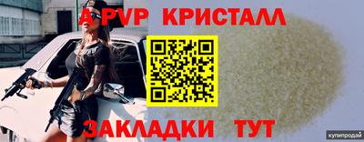 мефедрон мука Тверь