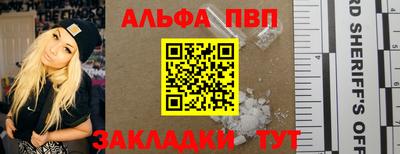 каннабис Тара