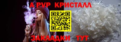 каннабис Тара