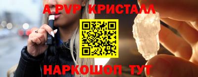 каннабис Тара