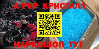 каннабис Тара