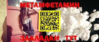 не бодяженный Туймазы