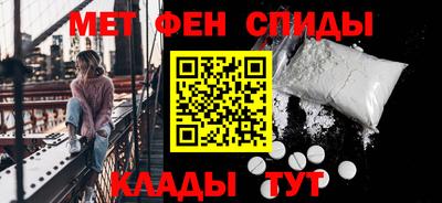 мефедрон мука Тверь