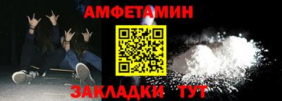прущая мука Татарск