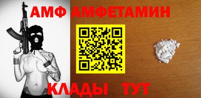 мефедрон мука Тверь