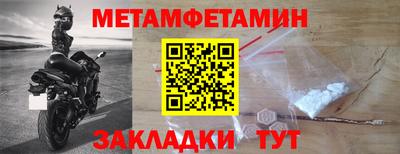 не бодяженный Туймазы