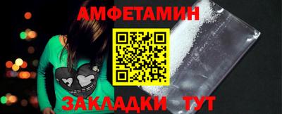 мефедрон мука Тверь