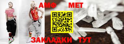 каннабис Тара