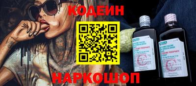 мефедрон мука Тверь