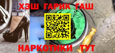 прущая мука Татарск