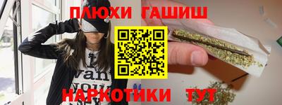 каннабис Тара