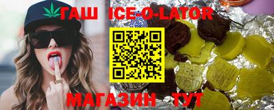 мефедрон мука Тверь
