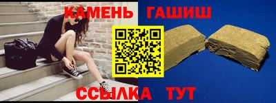 каннабис Тара