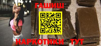 каннабис Тара