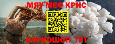эйфоретик Тулун