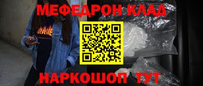 каннабис Тара