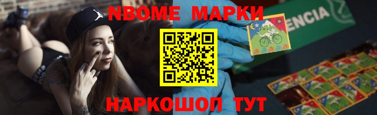 LSD-25 экстази кислота Алапаевск
